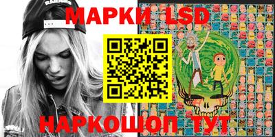 ALPHA-PVP Новодвинск