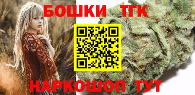 ALPHA-PVP Новодвинск