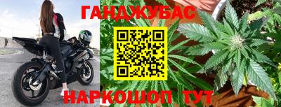 ALPHA-PVP Новодвинск