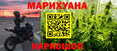 ALPHA-PVP Новодвинск