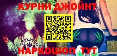 ALPHA-PVP Новодвинск