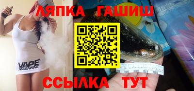 ALPHA-PVP Новодвинск