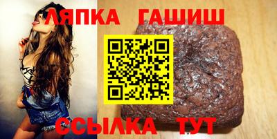 марки nbome Новокубанск