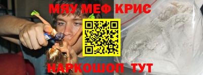 марки nbome Новокубанск